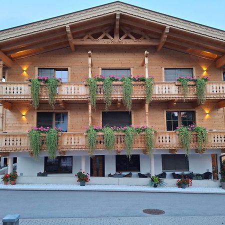 Greidlhof Alpstyle Apartments Fügen Екстериор снимка