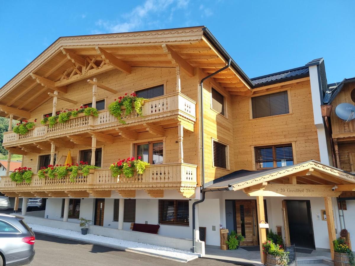 Greidlhof Alpstyle Apartments Fügen Екстериор снимка